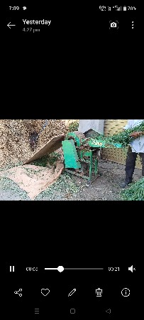 સાફ કટર વેચવાનું છે