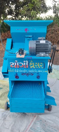 थंबनेल 2