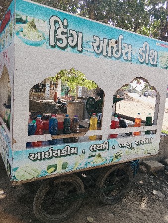 थंबनेल 3