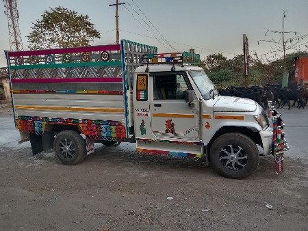 થંબનેલ 2