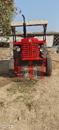 थंबनेल 2