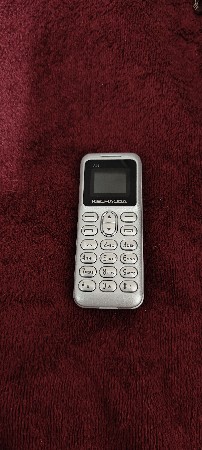 આ મીની ફોન છે