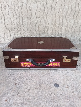 थंबनेल 2