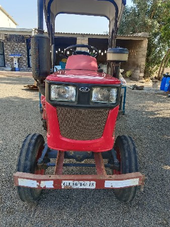 વેચવાનુ છે