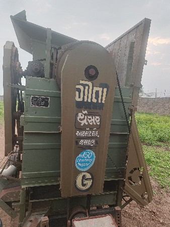 ગીતા થેસર ફાઇટર