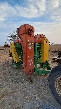 थंबनेल 2