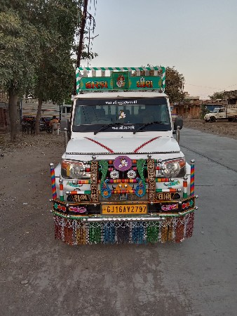 બોલેરો એક્સ્ટ્રા લોગ 1.7