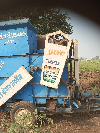 જયંત નું થ્રેસર વેચવાનું છ