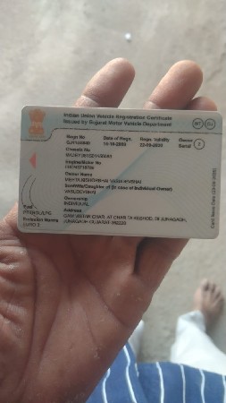 ગાડી વેચવા ની