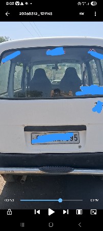 थंबनेल 3