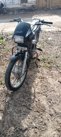 થંબનેલ 2