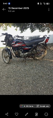 थंबनेल 3