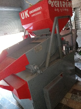 મગફળી સફાઈ મશીન