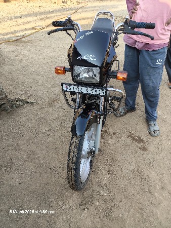 थंबनेल 2