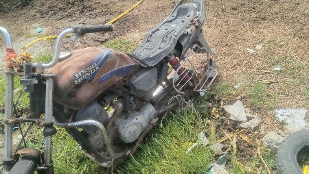 વેચવાનું છે