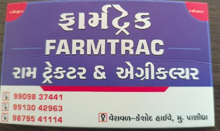 थंबनेल 3