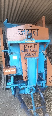 थंबनेल 3