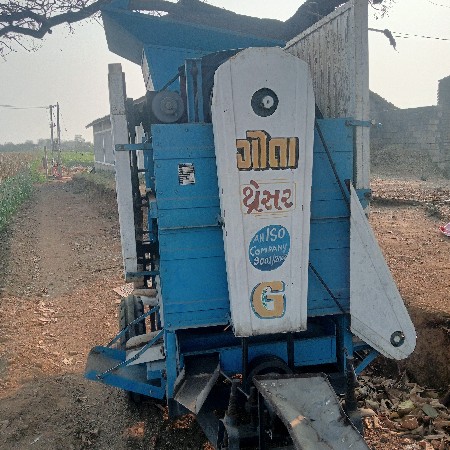 થેસર વેચવાનું છે