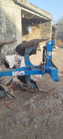 પ્લાવ(સવડા)