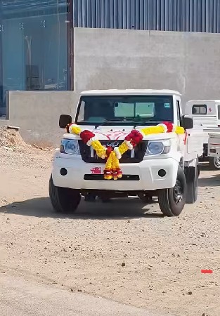 બોલેરો ભૂલી જવામાં આપવાની છે