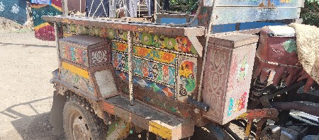 थंबनेल 3