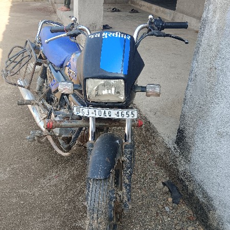 थंबनेल 2