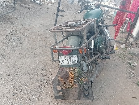 થંબનેલ 3