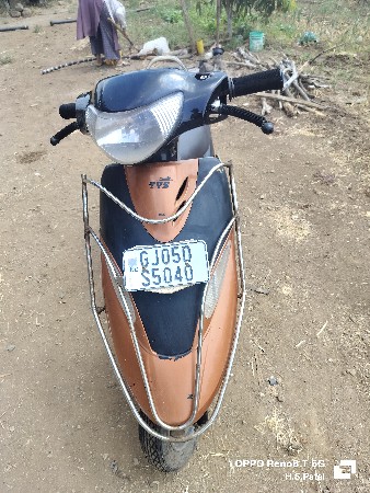 સ્કૂટી પેપ