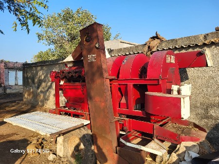 थंबनेल 2