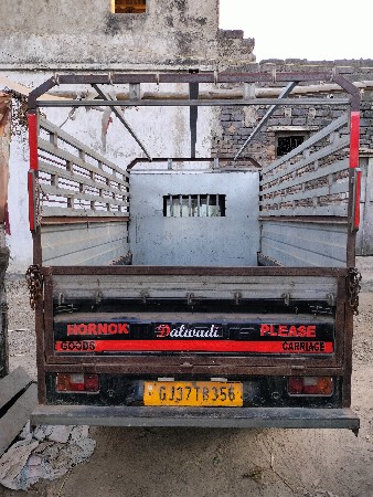 થંબનેલ 2