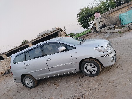 થંબનેલ 2