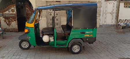 થંબનેલ 2