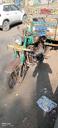 થંબનેલ 2