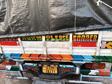 થંબનેલ 3