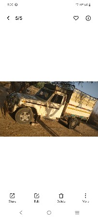 2008  સાત છે ગાડીના વીમો પાર્સિંગ