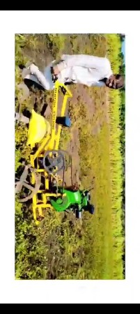 સનેડો વેચવા નો છે