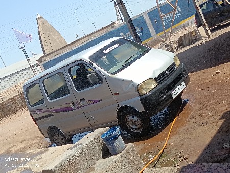 थंबनेल 3