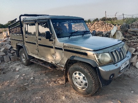 थंबनेल 2