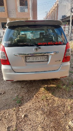 थंबनेल 2