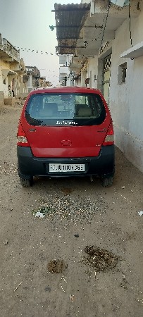 થંબનેલ 2