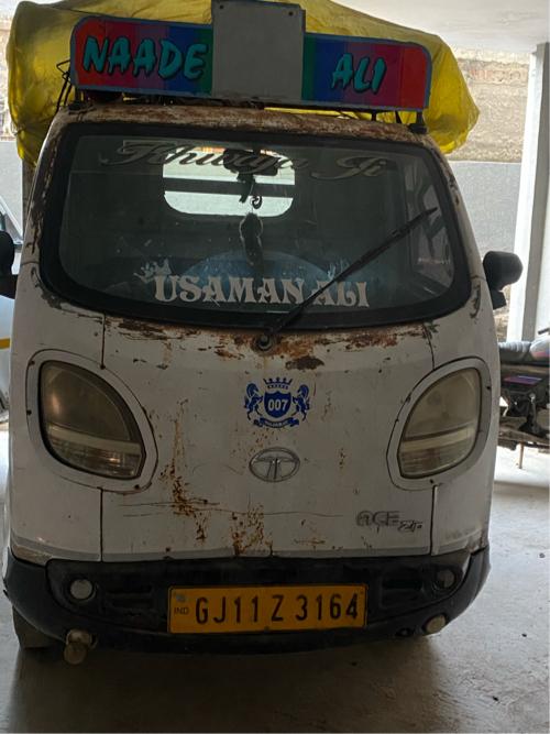 વેચવાની છે