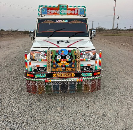 થંબનેલ 2