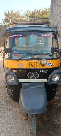 અતૂલ જેમ રિક્ષા