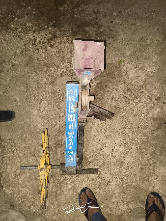 કપાસ ની ઓરની વેચવાની છે