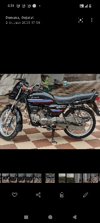 થંબનેલ 2