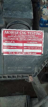 આ ગાંડી વેચ વાની છે