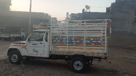 थंबनेल 2