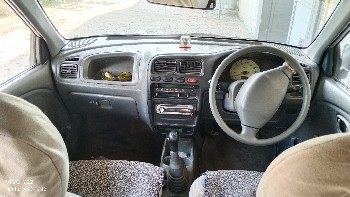 થંબનેલ 2