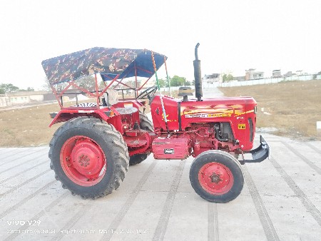 थंबनेल 2