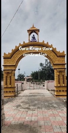 dijan vara get mate mado